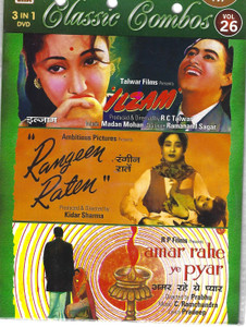 Ilzam,Rangeen Raten,Amar Rahe Ye Pyar / 3 IN 1