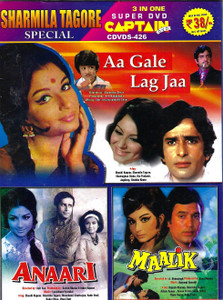 Aa Gale Lag Jaa,Anaari,Maalik  / 3 IN 1