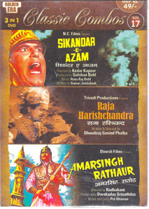 Sikandar E Azam,Raja Harishchandra,Amar Singh Rathaur / 3 IN 1