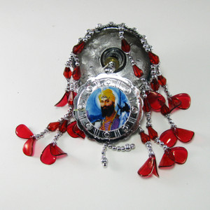 Guru Gobind Singh & Guru Nanak Mirror Carousel (small)