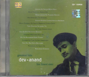 Greatest Hits Dev Anand His Finest Ever 
