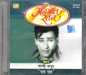 Anmol Ratan-Shammi Kapoor-Sukoo Sukoo / Vol # 2
