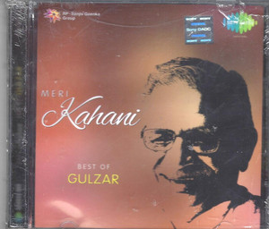 Meri Kahani Best Of Gulzar  / 2 CD SET