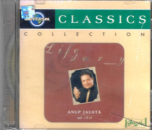 Classics Collection Life Story Ghazals Anup Jalota Vol # 1,2 / 2 CD SET