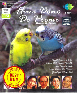 Hum Dono Do Premi Romantic Duets / MP3