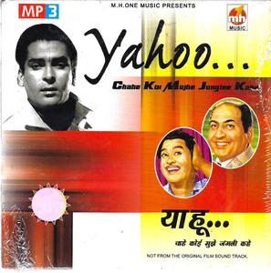 Yahoo Chahe Koi Mujhe Jungiee Kahe / MP3
