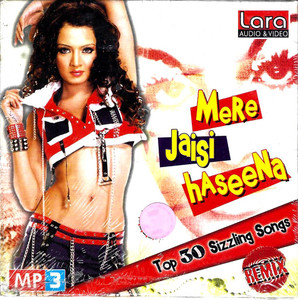 Mere Jaisi Haseena / MP3