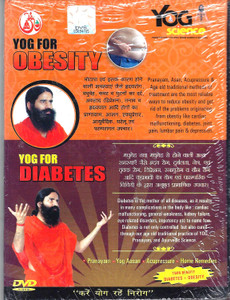 Yog For Obesity / Diabetes 