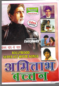Bollywood Super Hit Movie Songs amitabh
