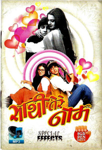  Saathi Tere  Naam -Very Nice Songs IN USB