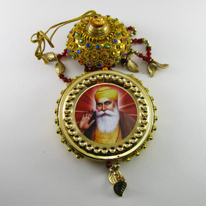 Guru Nanak Mirror Carousel (large)