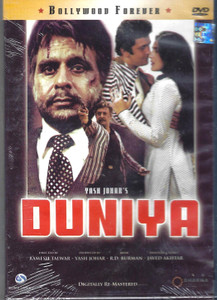Duniya / Sony