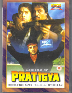 Pratigya / Eros