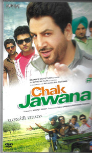 Chak Jawana 