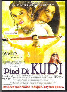 Pind Di Kudi  / Wild
