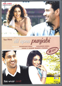 Dil Apna Punjabi / 2 DVD SET
