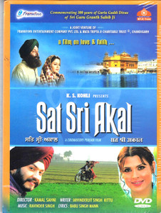 Sat Sri Akal / Franktinn