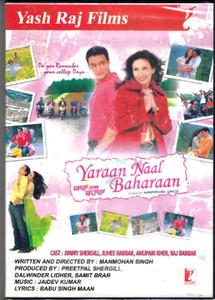 Yaraan Naal Baharaan / YRF