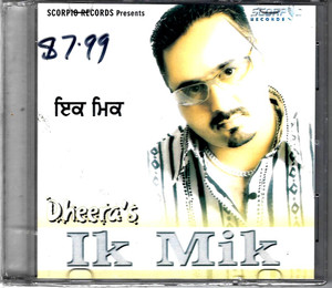 Ik Mix-Dheera's