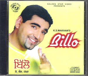 Billo-K.S.Makhan's