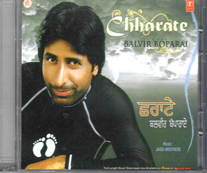 Balvir Boparai-Chharate