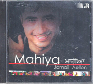 Jarmail Aellon-Mahiya 