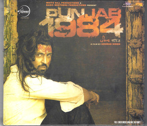 Punjab 1984