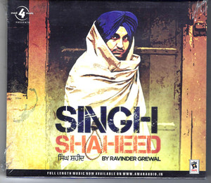 Ravinder Grewal-Singh Shaheed