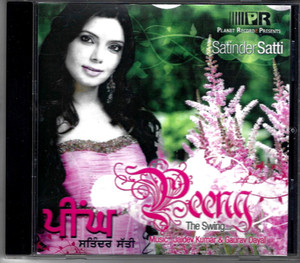 Satinder Satti-Peeng The Swing