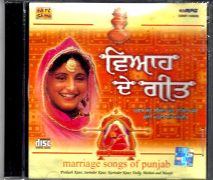 Marriage Songs Of Punjab  Part 1,2 / RPG