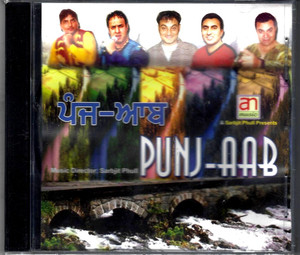 Punj-aab / Made In Canada