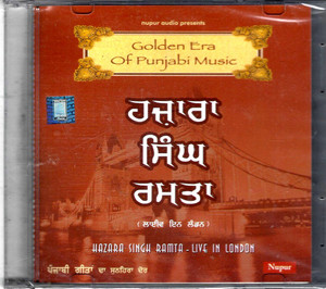 Golden Era Of Punjabi Music-Hazara Singh Ramta-Live In London / NMI