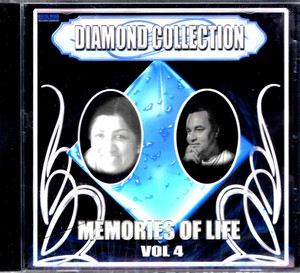 Diamond Collection Memories Of Life Vol.4 / 2 CD SET