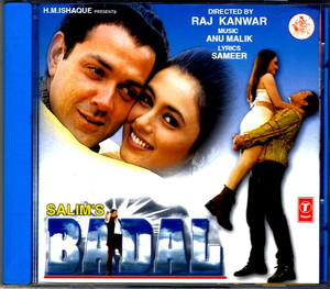 Badal / CD 2000  / TS