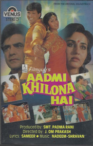 Aadmi Khilona Hai / Venus