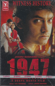 1947 / TS