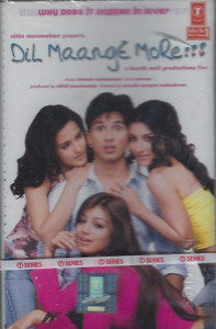 Dil Maange More / TS