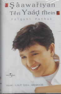 Saawariyan Teri Yaad Mein / Uni