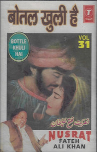 Nusrat Fateh Ali Khan- Bottle Khuli Hai 
