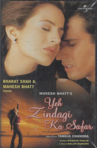 Yeh Zindagi Ka Safar / Uni