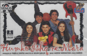 Humko Ishq Ne Mara / Venus