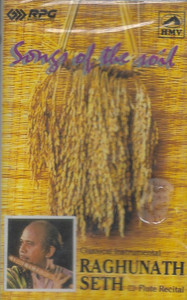 Raghunath Seth-Flute Recital