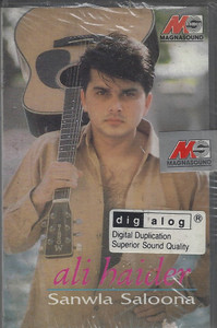 Sanwla Saloona-Ali Haider