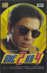 One 2 Ka 4 / RPG