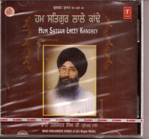 Hum Satgur Laley Kandhey   Bhai Harjinder Singh Ji (SriNagar Wale)