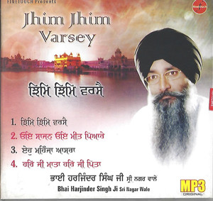 Jhim Jhim Varsey   Bhai Harjinder Singh Ji Sir Nagar Wale  MP3