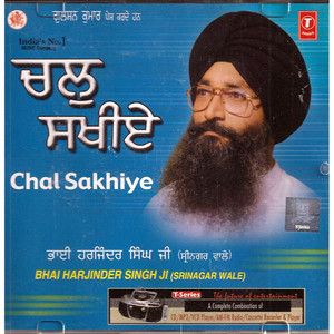Chal Sakhiye vol .1  Bhai Harjinder Singh Ji (SriNagar Wale) 
