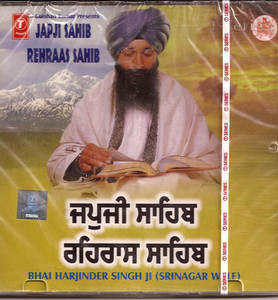 Japji Sahib @ Raehraas Sahib  Bhai Harjinder Singh Ji (SriNagar Wale) 