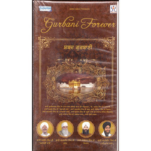 Gurbani Foreves