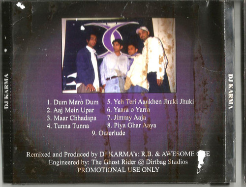 Karma Dj Karma India Town Gifts india town gifts